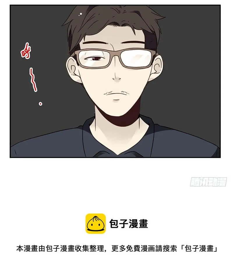第五季69-70：他相信我 第33页
