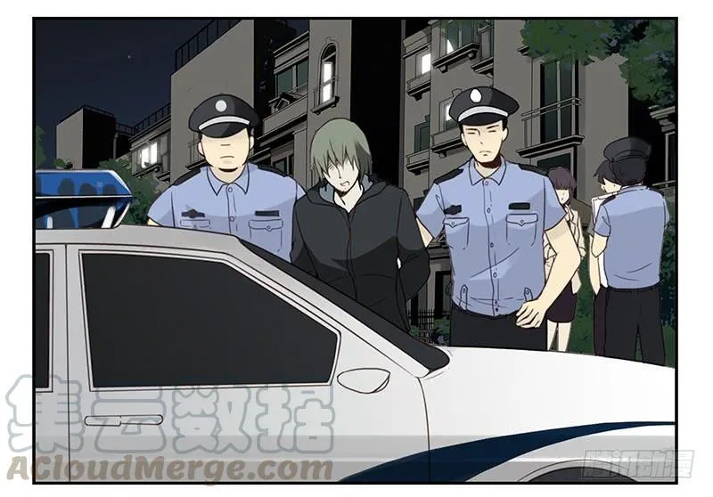第五季77-78：怀孕了？ 第11页