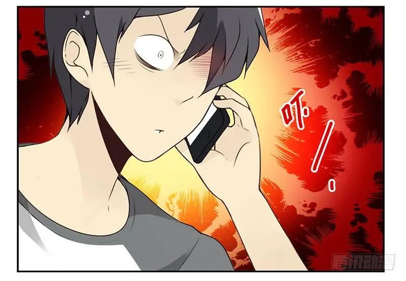 第五季77-78：怀孕了？ 第15页