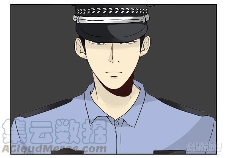 第五季77-78：怀孕了？ 第21页
