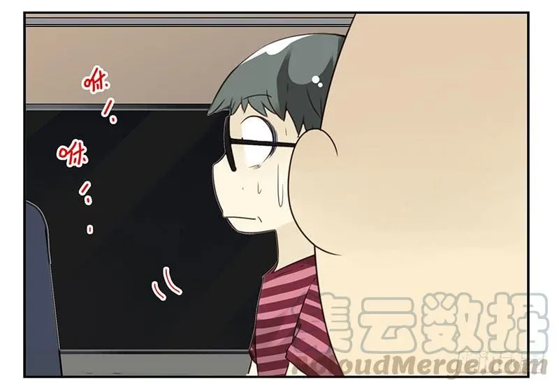 第五季79-80：一定是这样 第31页