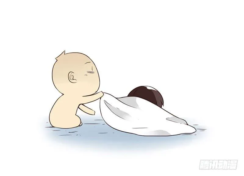 第五季81-82：背痒痒 第32页
