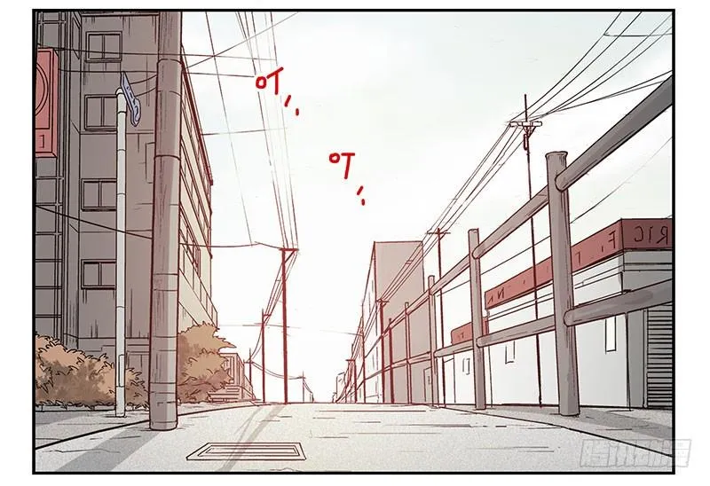 第五季95-96：名正言顺 第19页