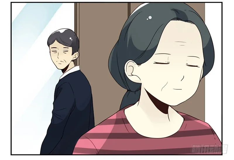 第五季99-100:涨势气！ 第24页