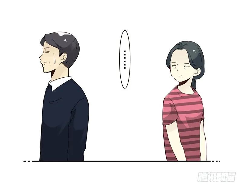 第五季99-100:涨势气！ 第32页