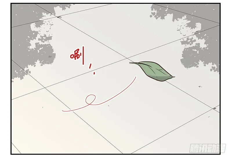 第五季103-104：晦气 第18页