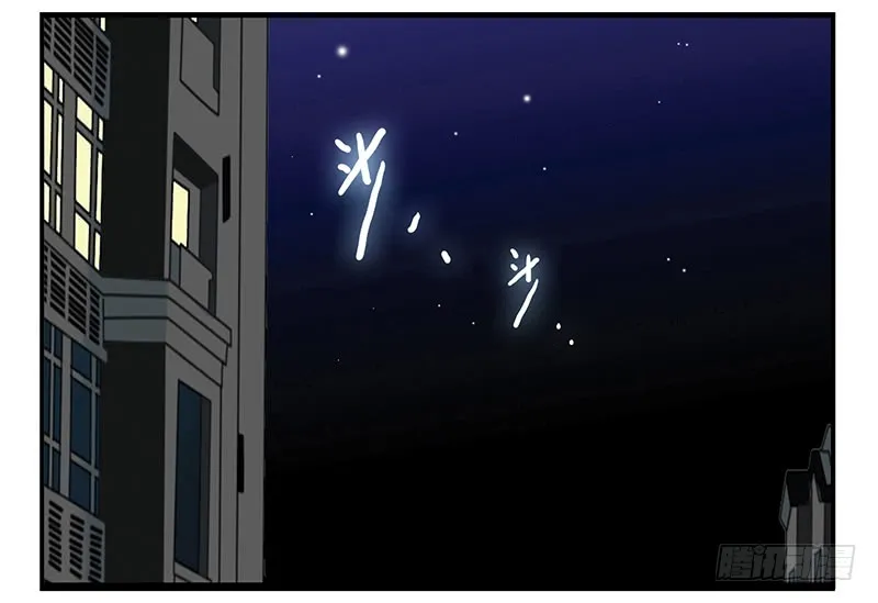 第五季109-110：预约了 第2页