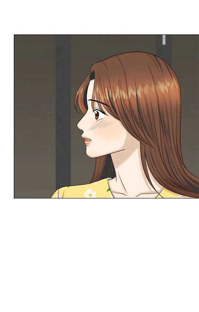 第51话（最终话） 第3页