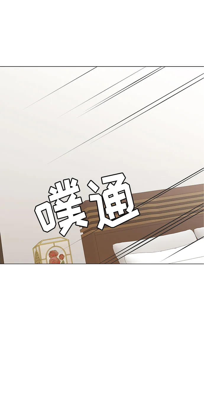第51话（最终话） 第24页