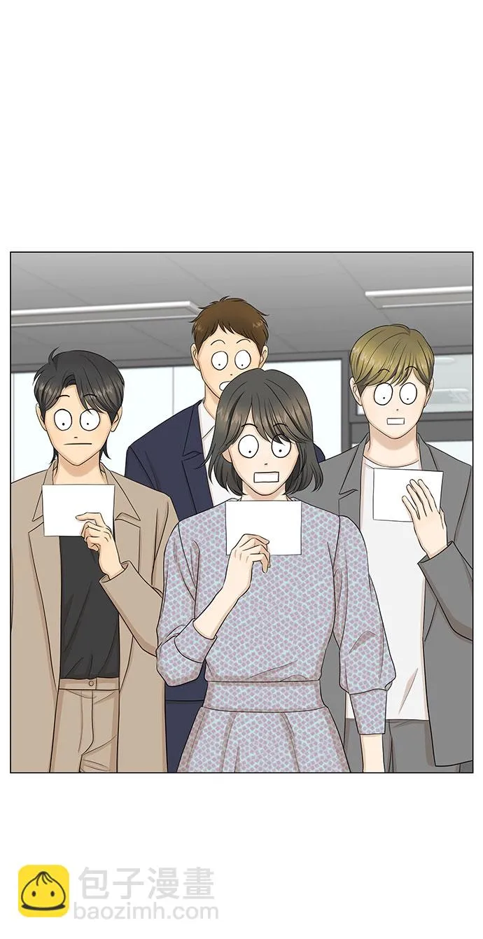 第51话（最终话） 第46页