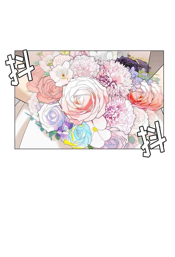 第51话（最终话） 第72页