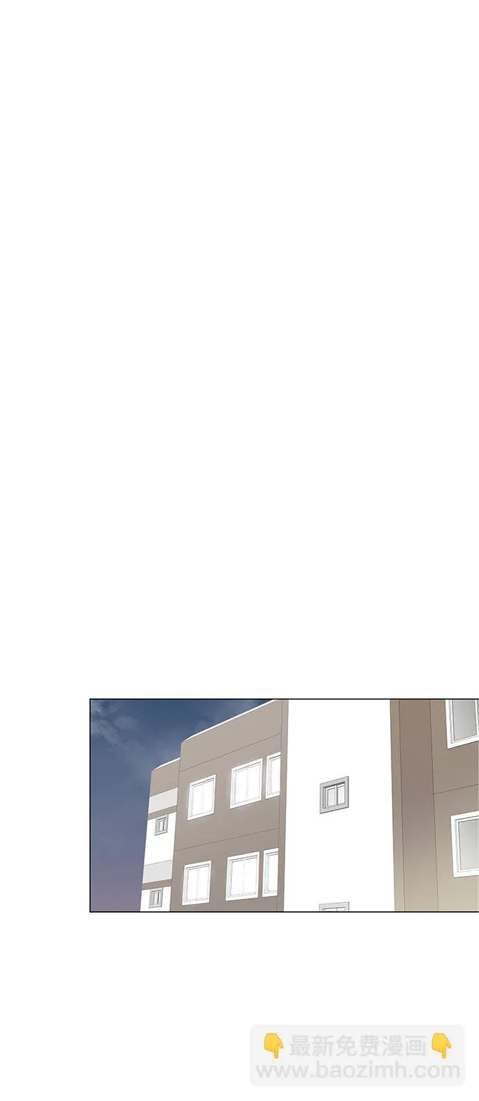 第50话 第22页