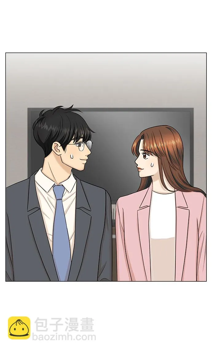 第50话 第47页