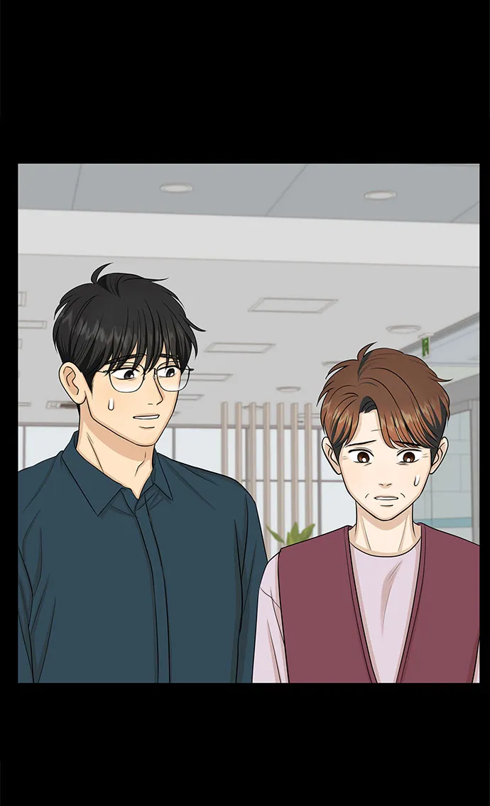第49话 第26页