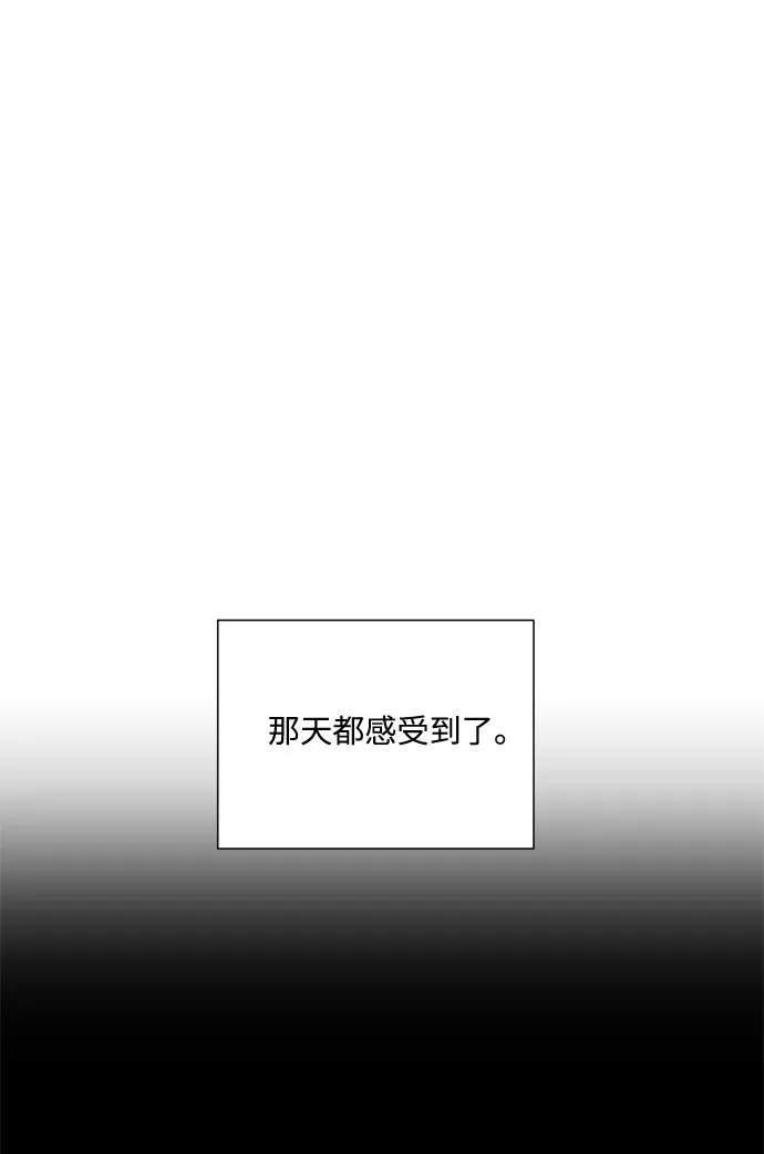 第49话 第37页