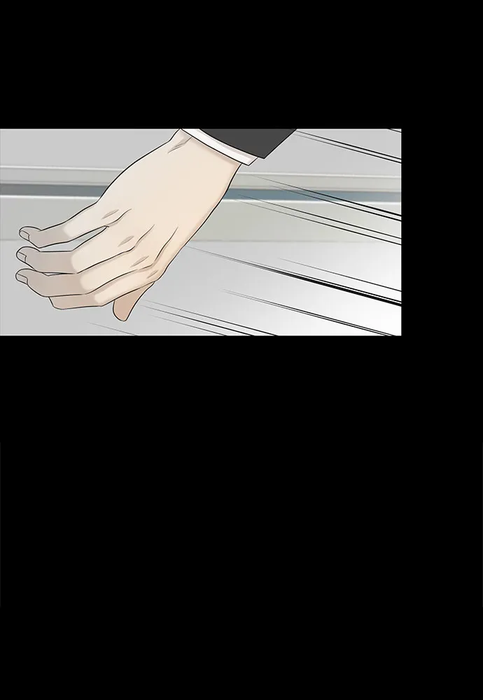 第49话 第41页