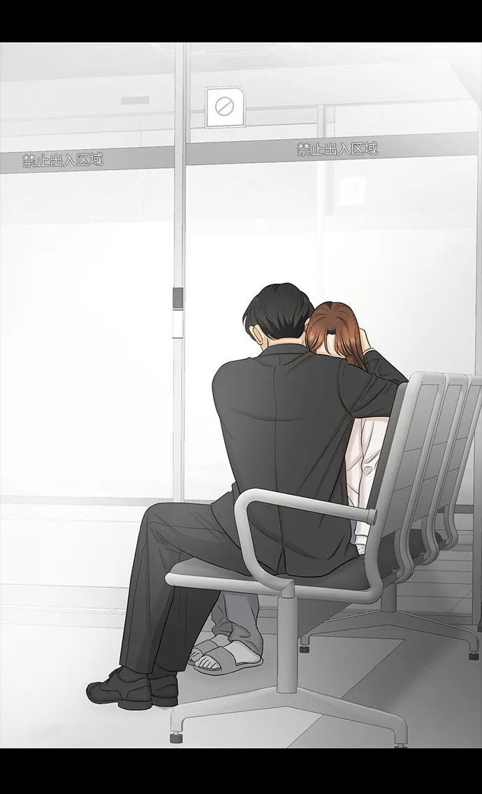 第49话 第42页