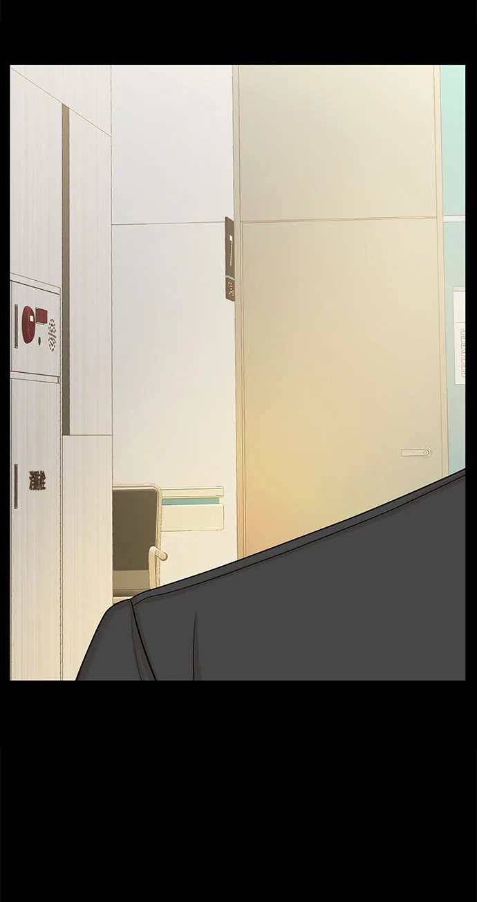 第49话 第44页