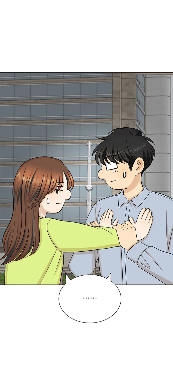 第49话 第70页