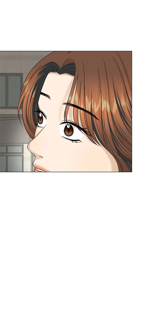 第48话 第9页