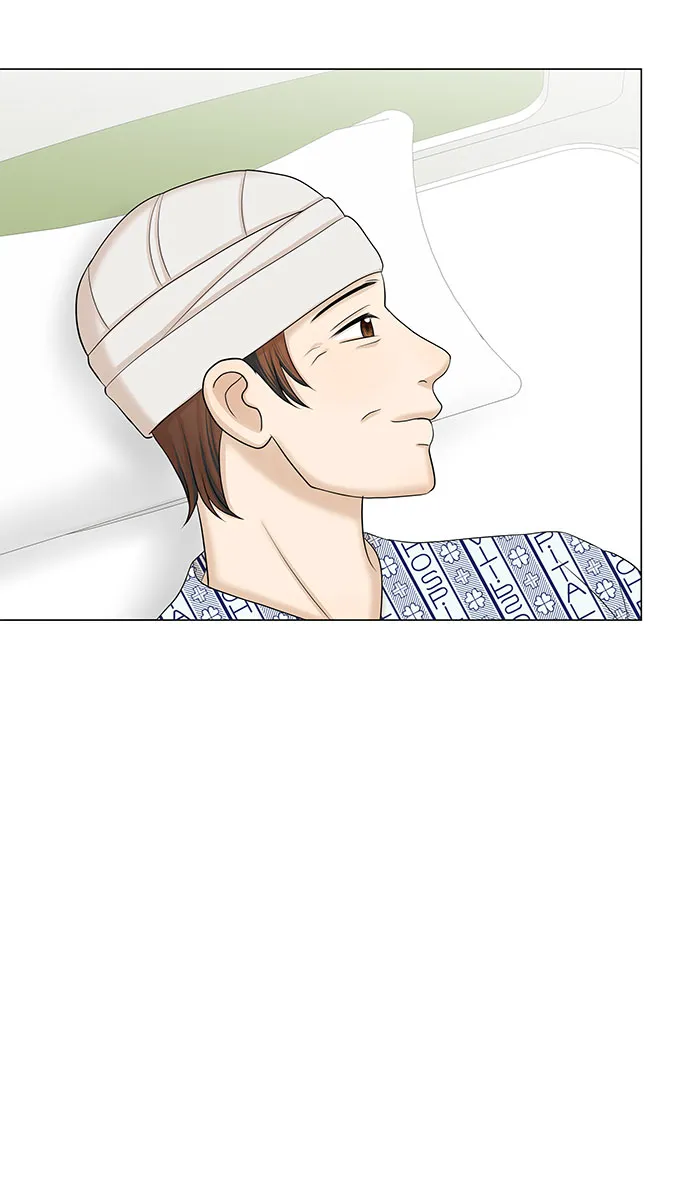 第47话 第20页