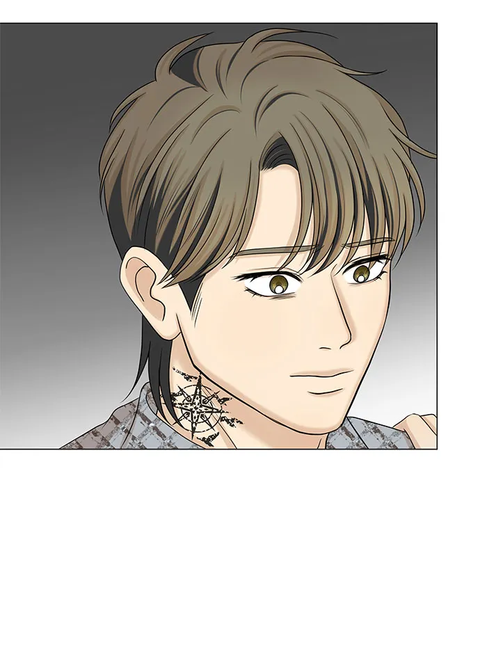 第46话 第3页