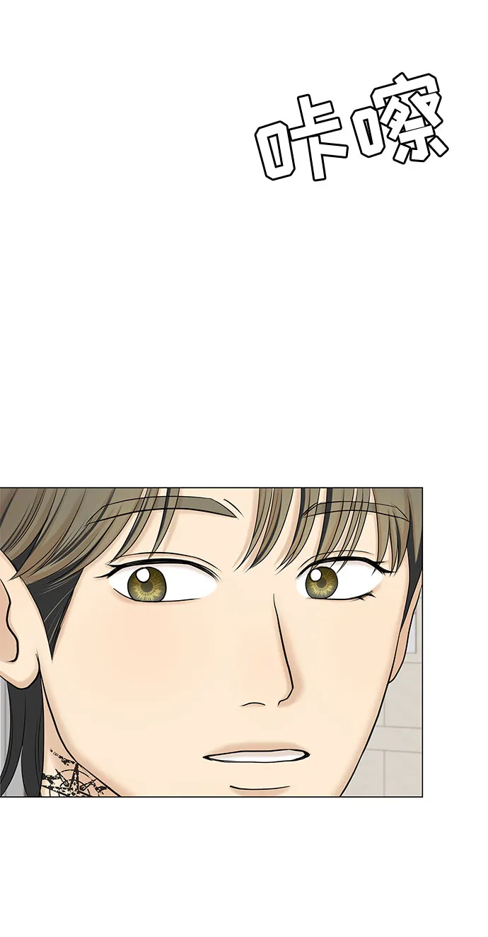 第46话 第38页