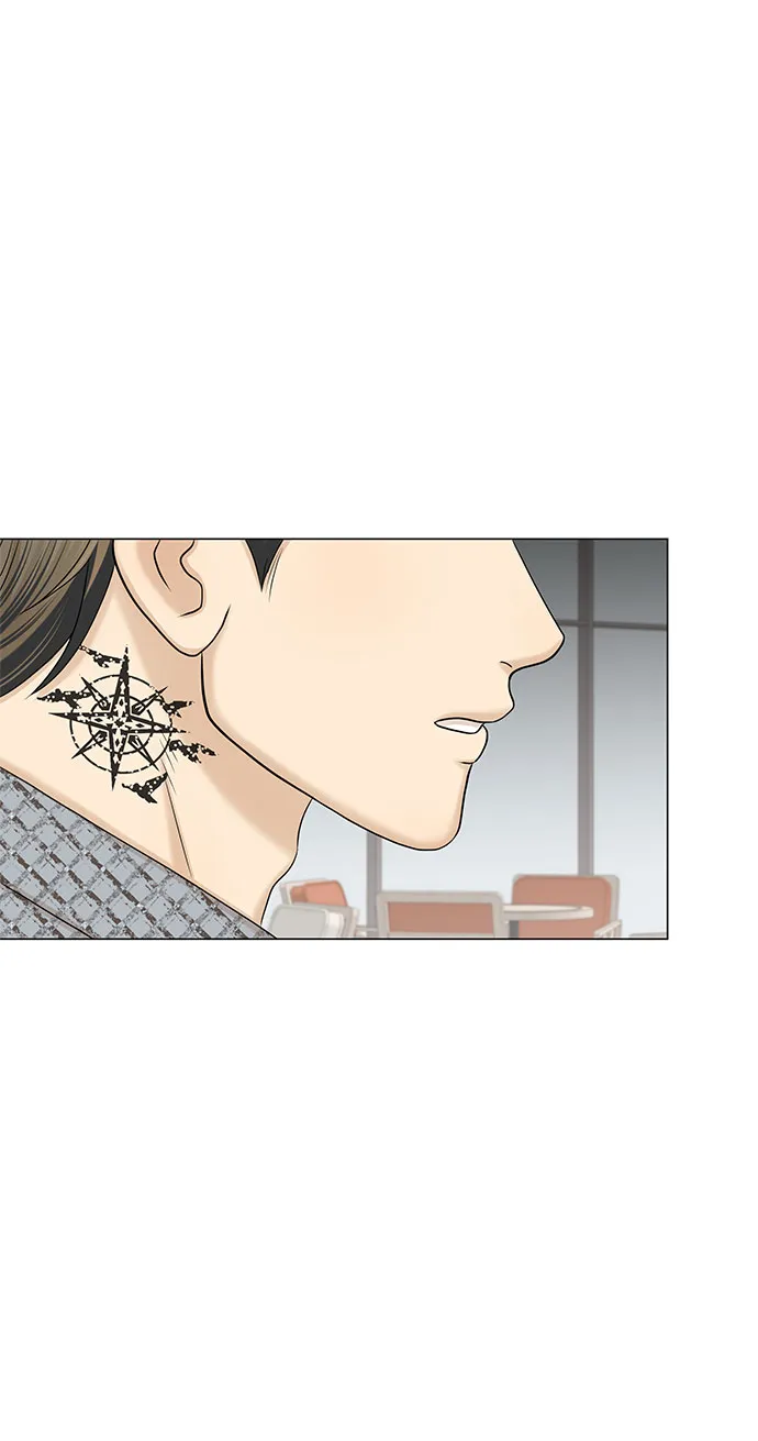 第46话 第43页