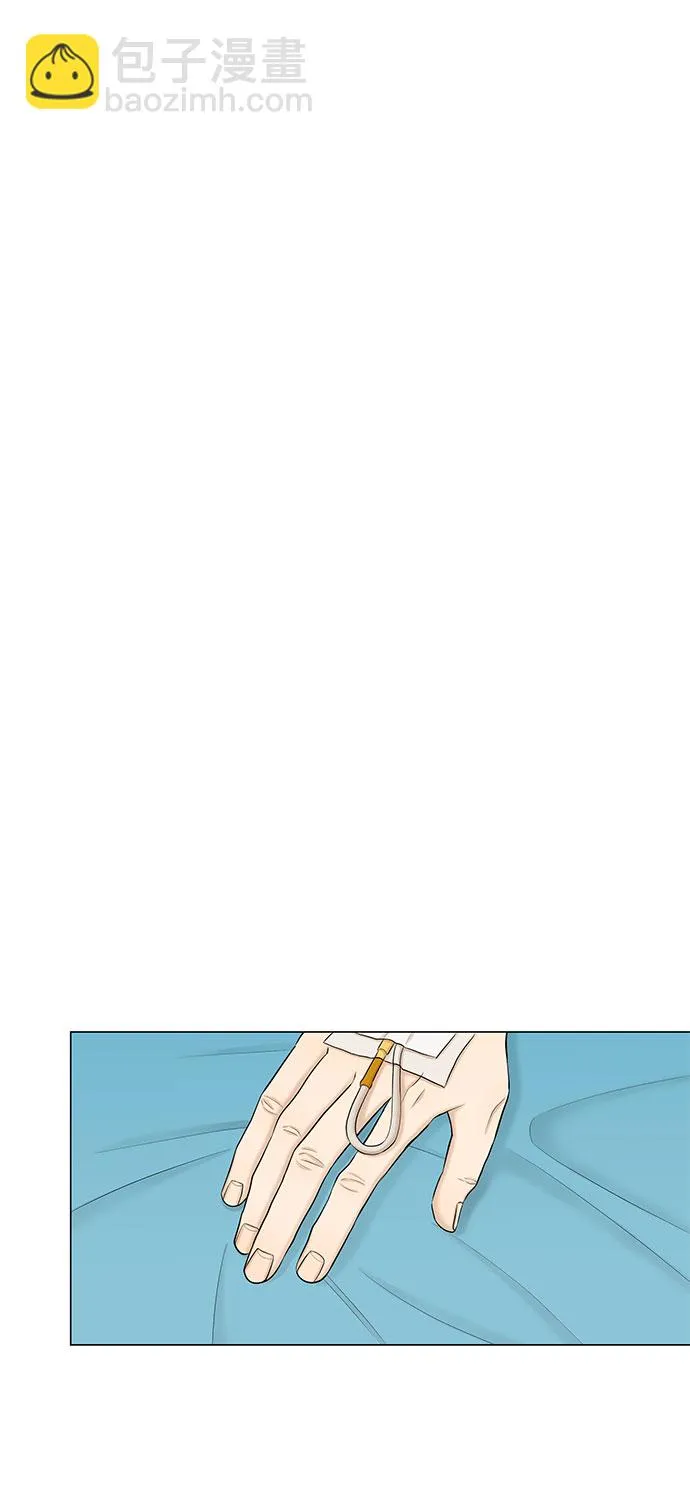 第46话 第52页