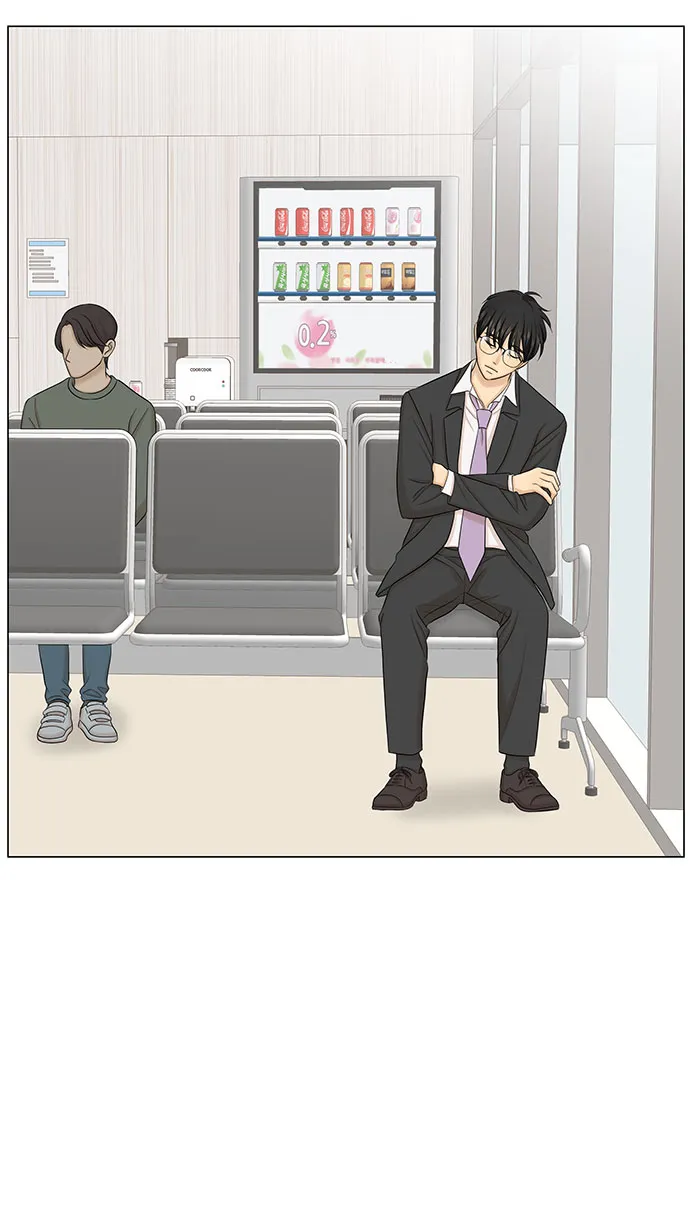 第45话 第27页