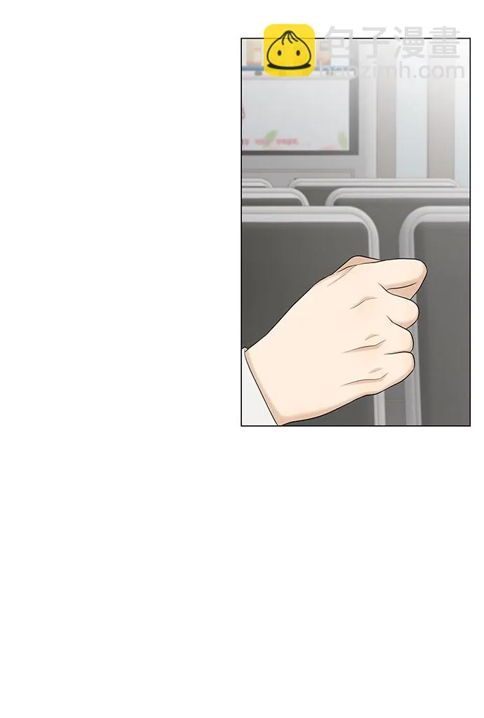 第45话 第33页
