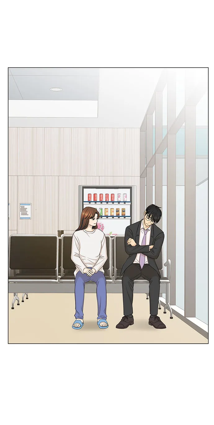 第45话 第34页
