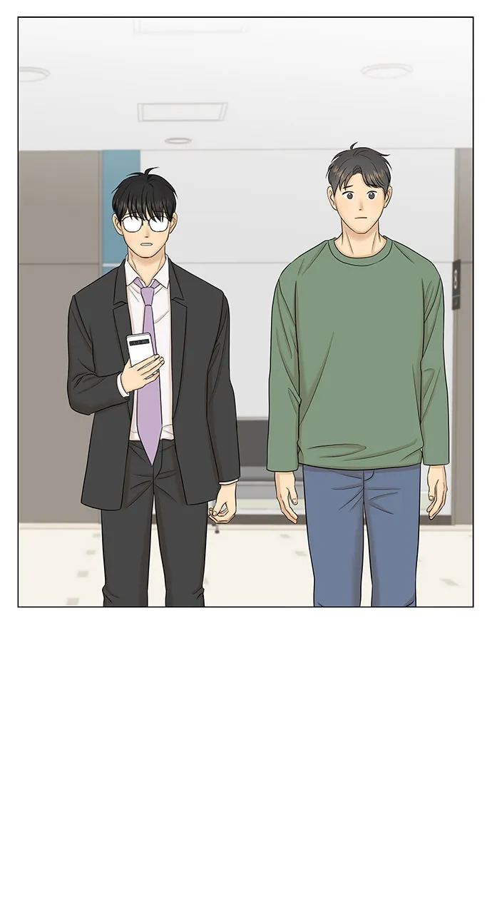 第45话 第45页