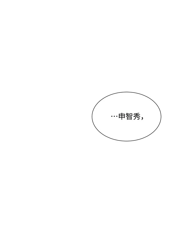 第45话 第57页