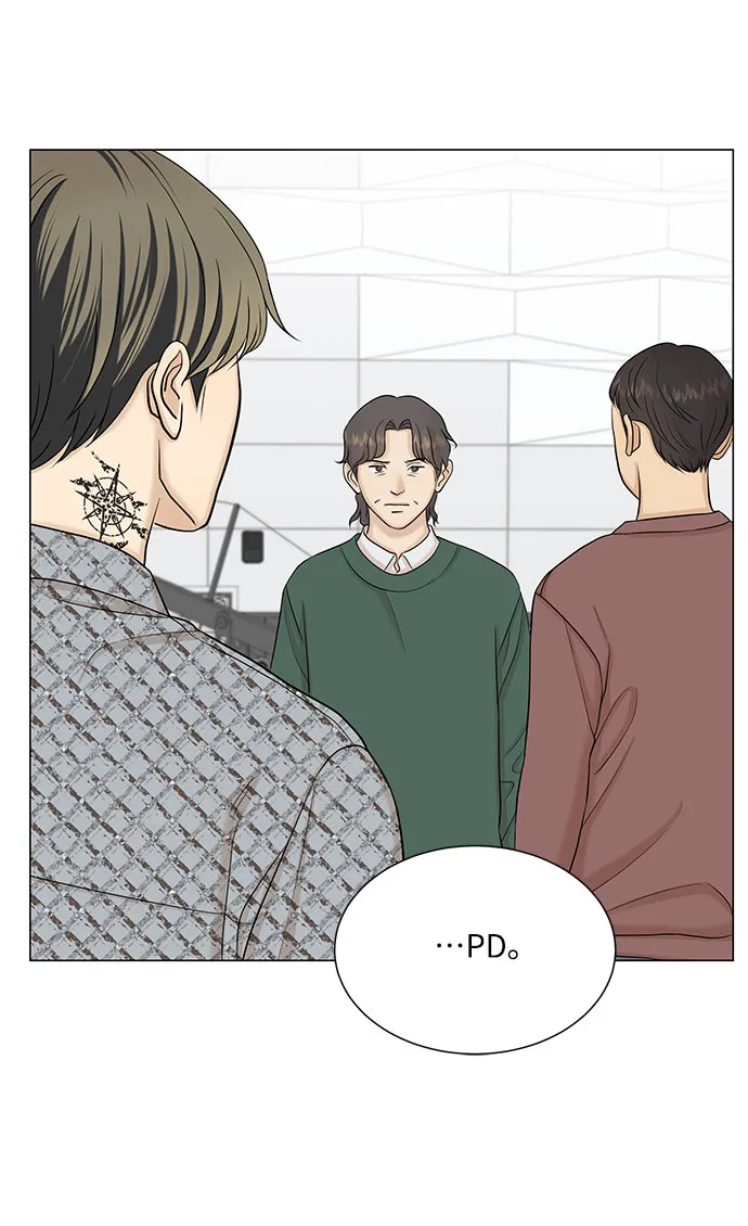 第45话 第67页