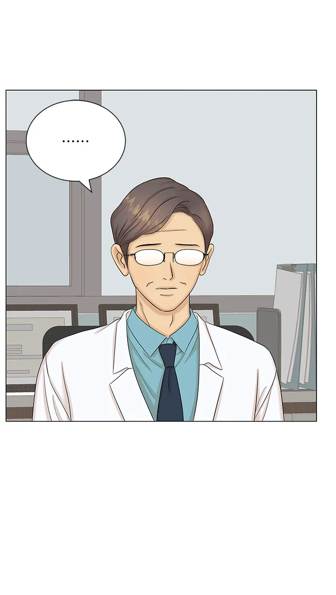第44话 第8页