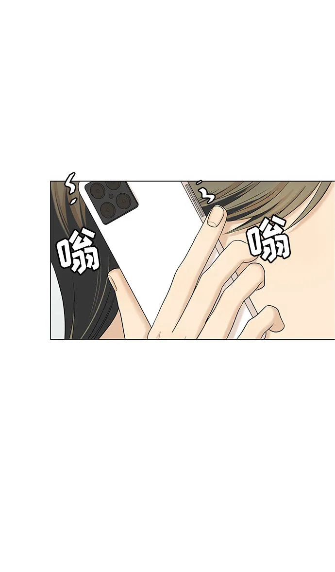 第44话 第22页