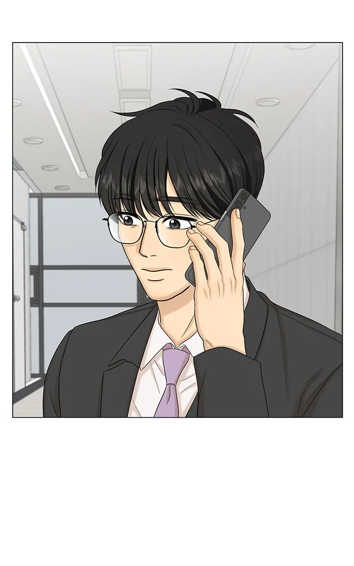 第44话 第27页