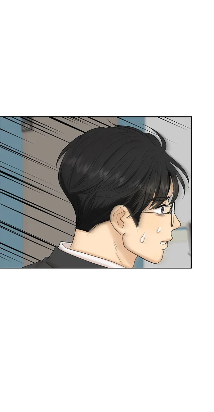 第44话 第33页