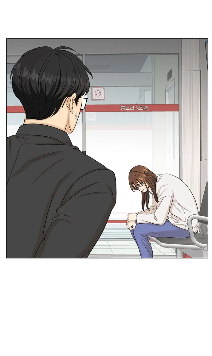 第44话 第35页
