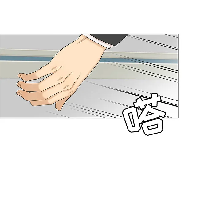 第44话 第38页