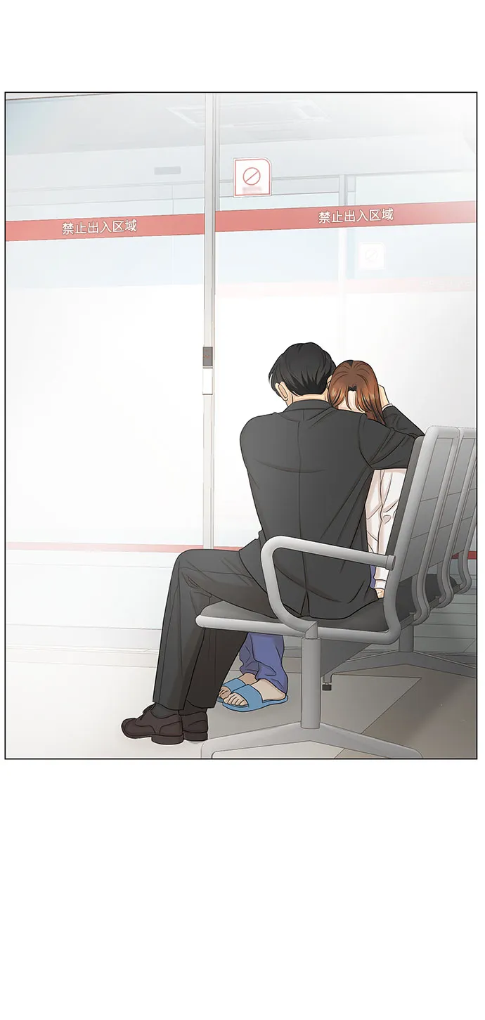 第44话 第39页