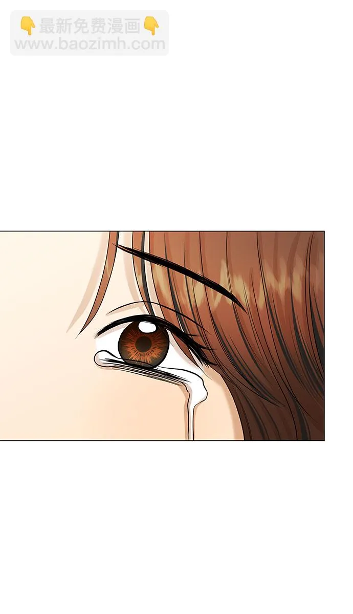 第44话 第49页