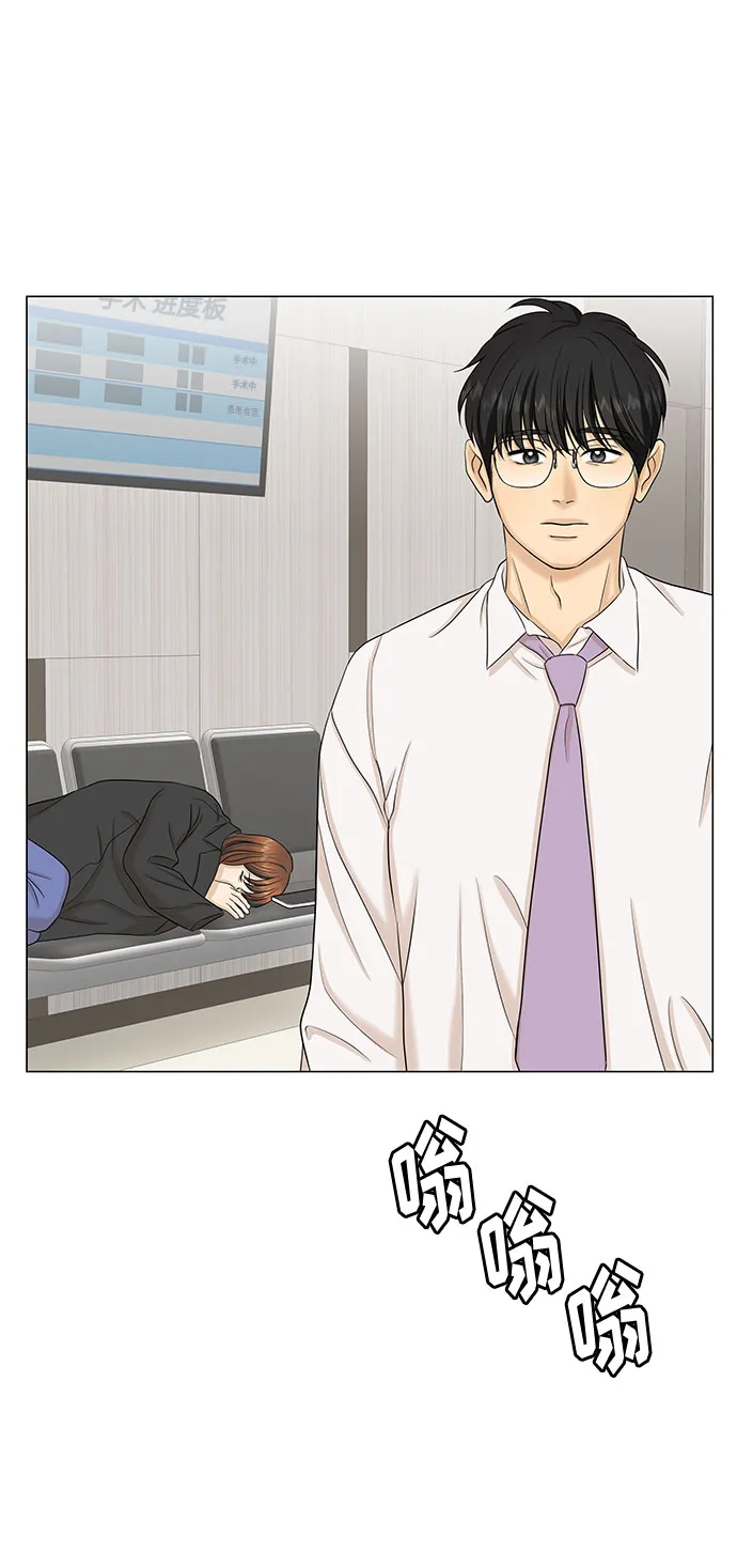 第44话 第65页