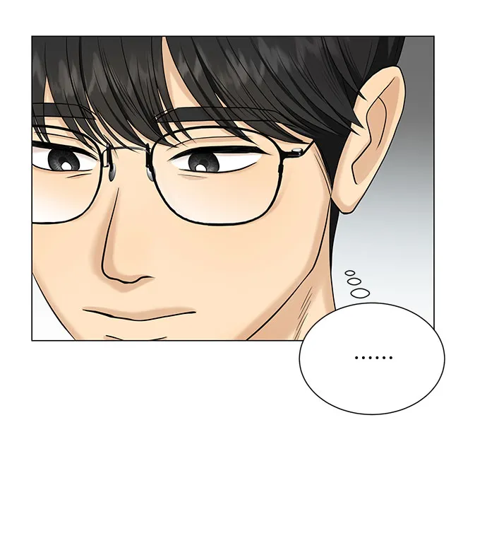 第43话 第45页