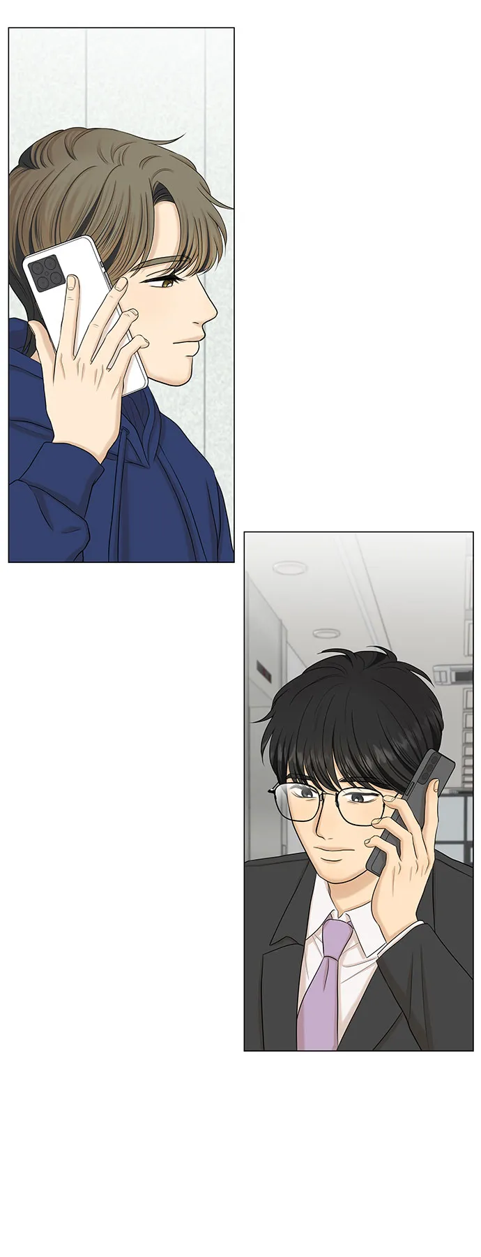 第43话 第53页