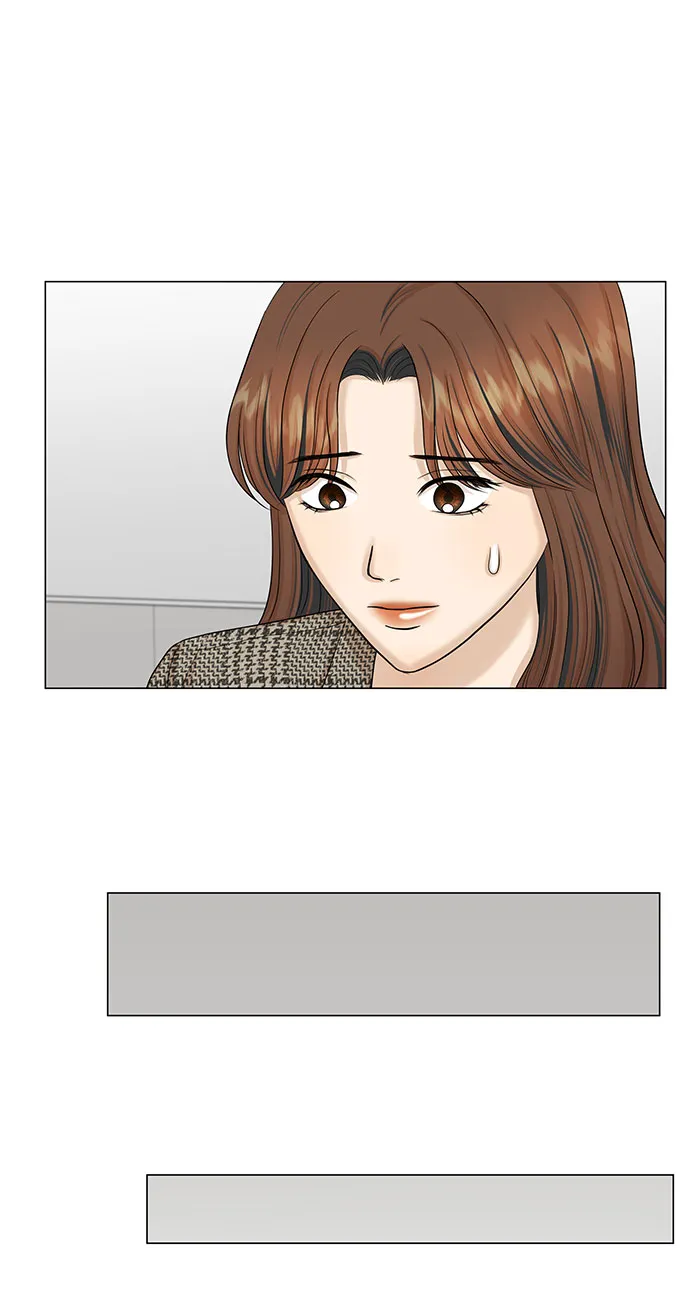 第42话 第14页
