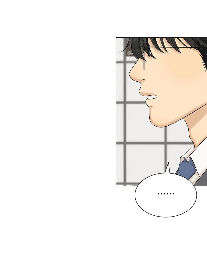 第42话 第61页