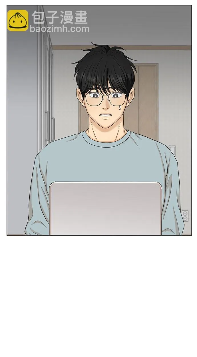 第41话 第54页