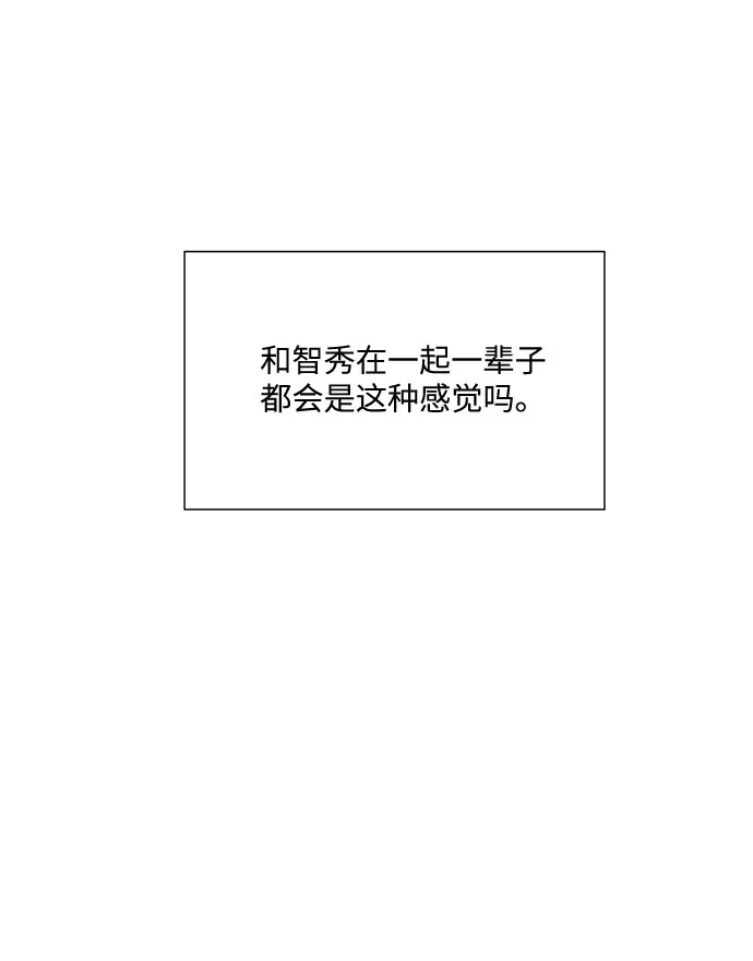 第40话 第56页